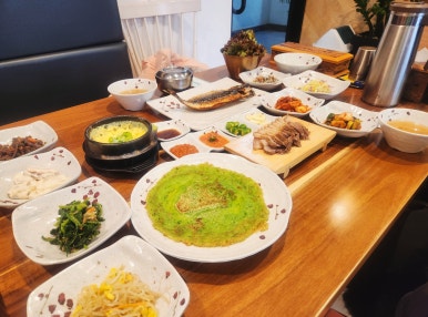 제주꾼 이미지