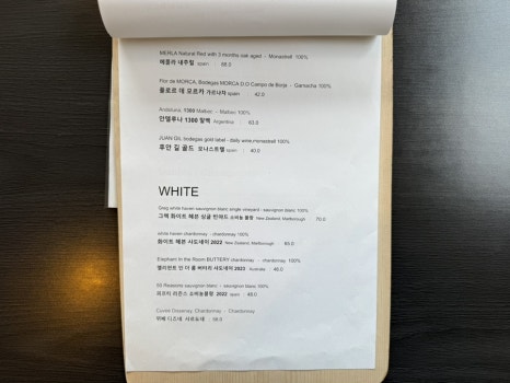 수너베러 이미지
