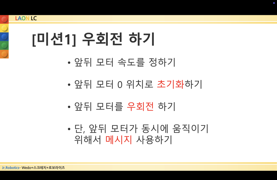 브리키 이미지