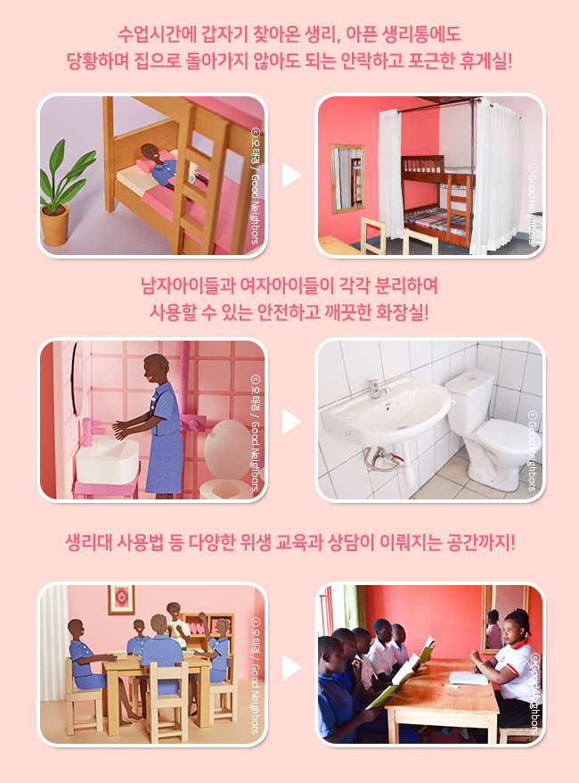 공간 빛 이미지
