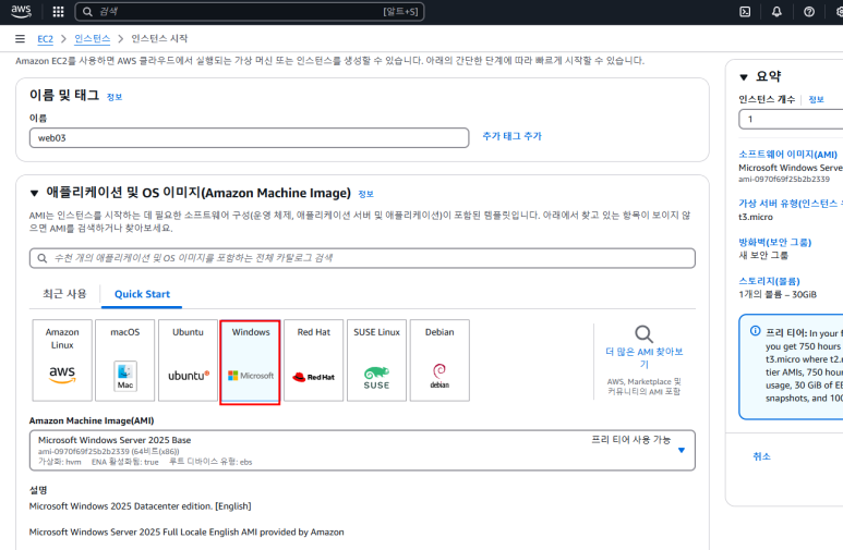 카페53 이미지
