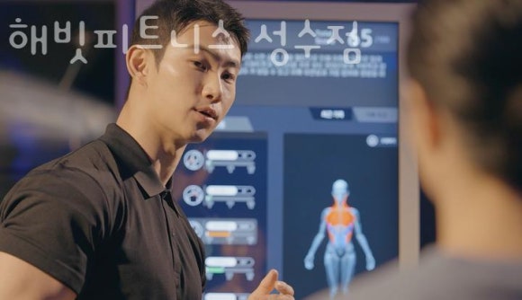 커피해빗 이미지