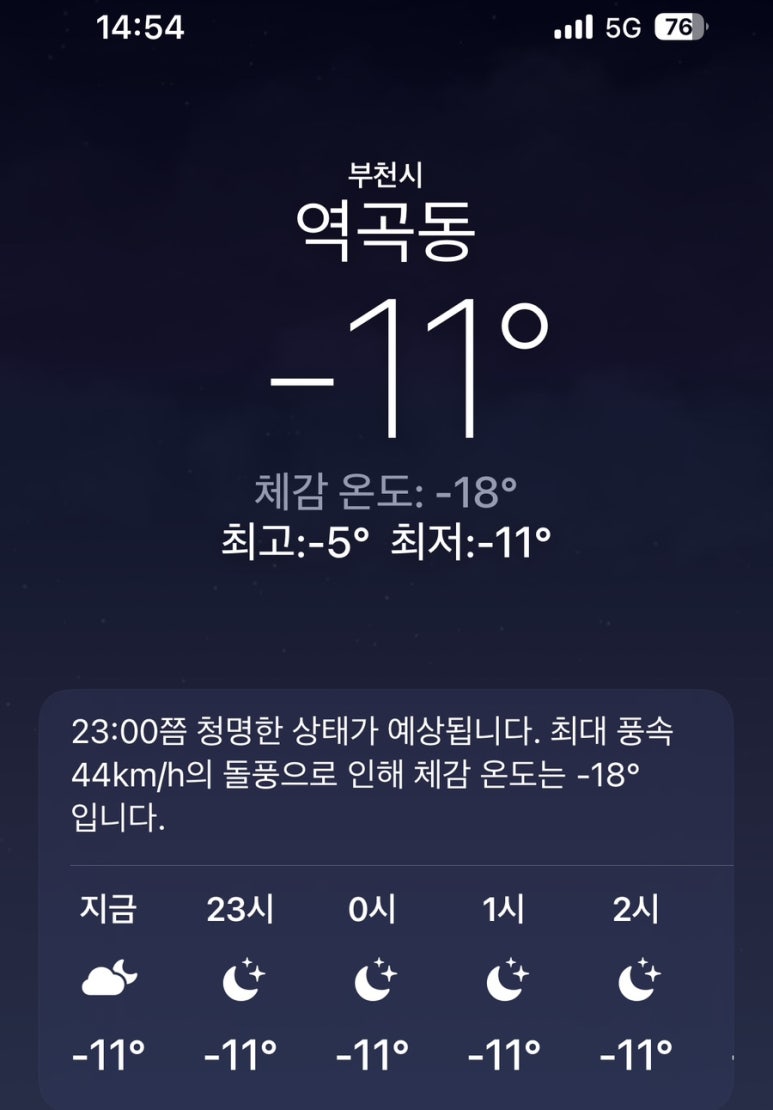 주마유통 이미지