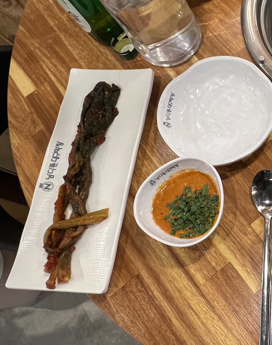 남다른대구막창옥정세창점 이미지