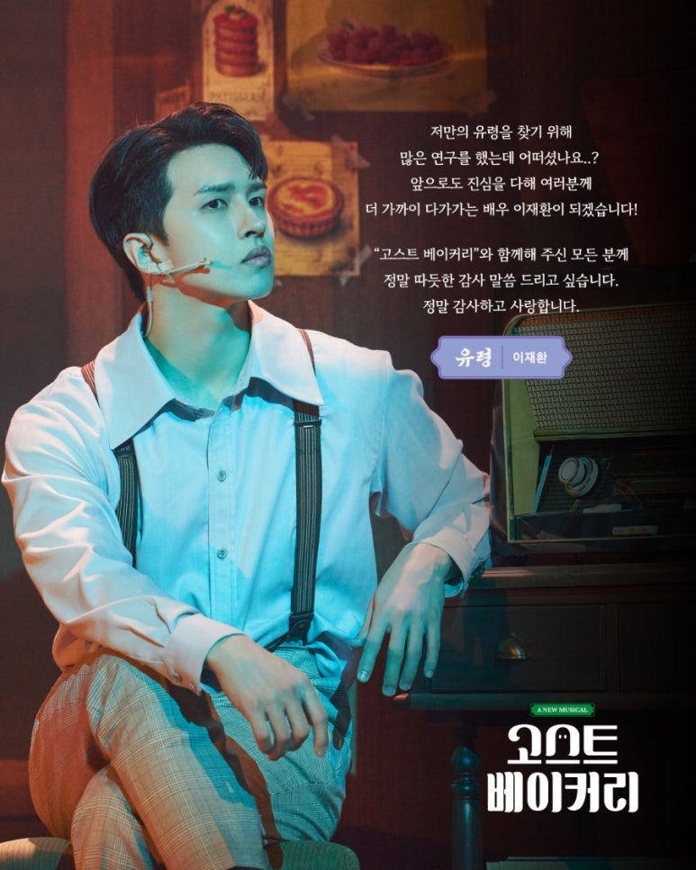 콜베이커리 이미지