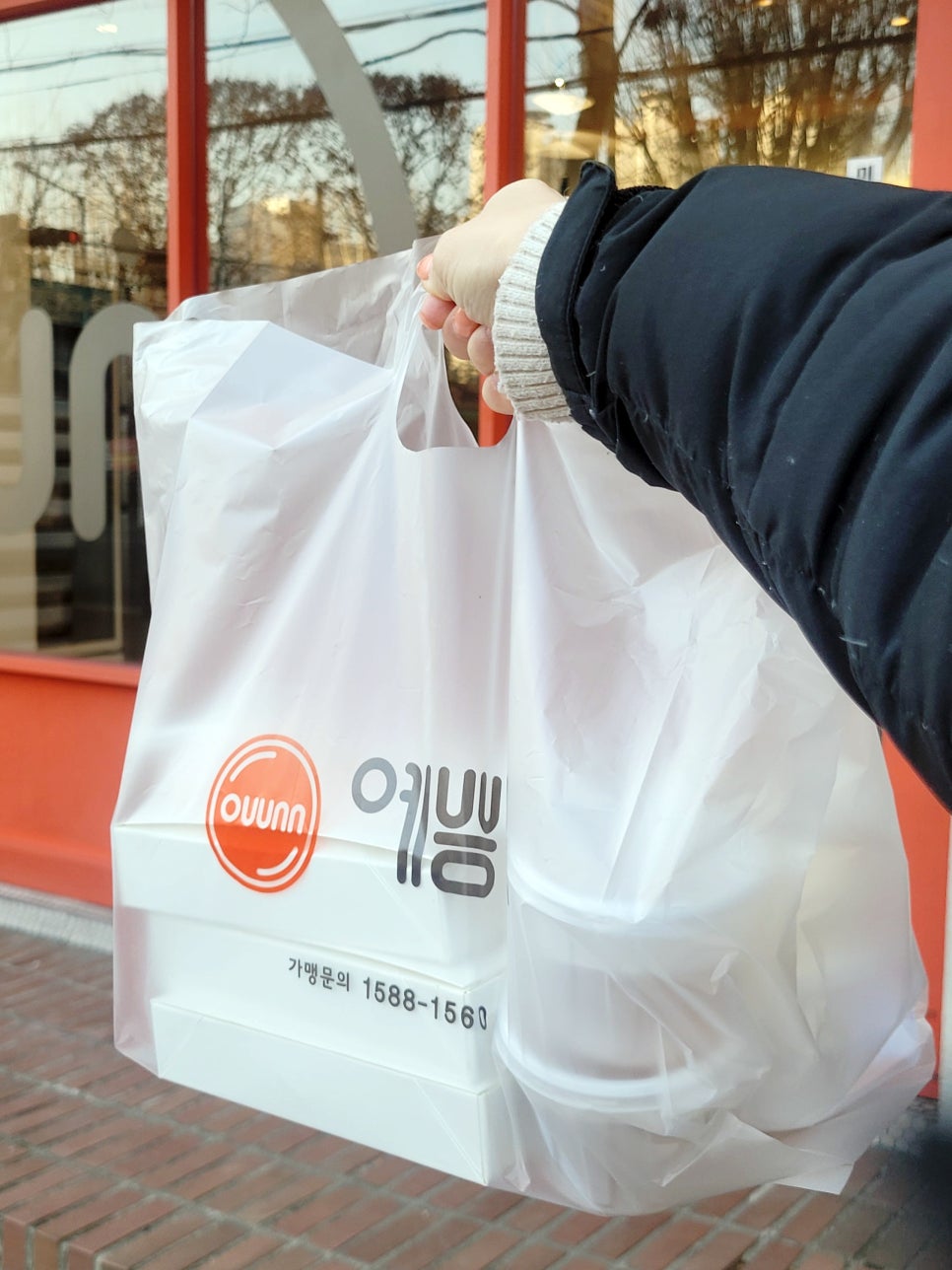 예쁨씨미니김밥 이미지