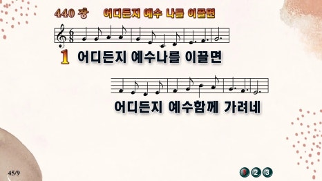 전남제일요양병원 이미지