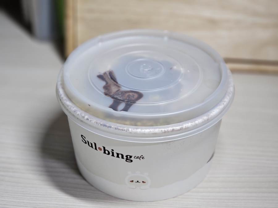 제천설빙중앙점 이미지