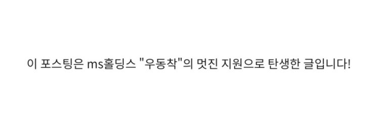 루즈카페제3의공간 이미지