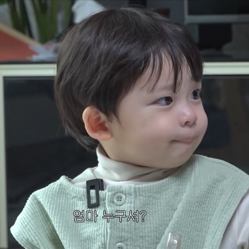 가든옷 이미지