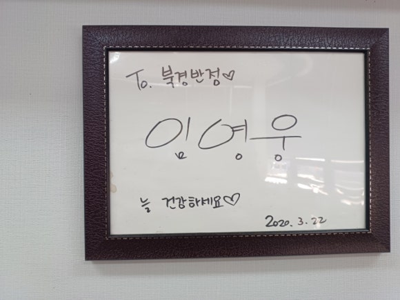 선단북경 이미지