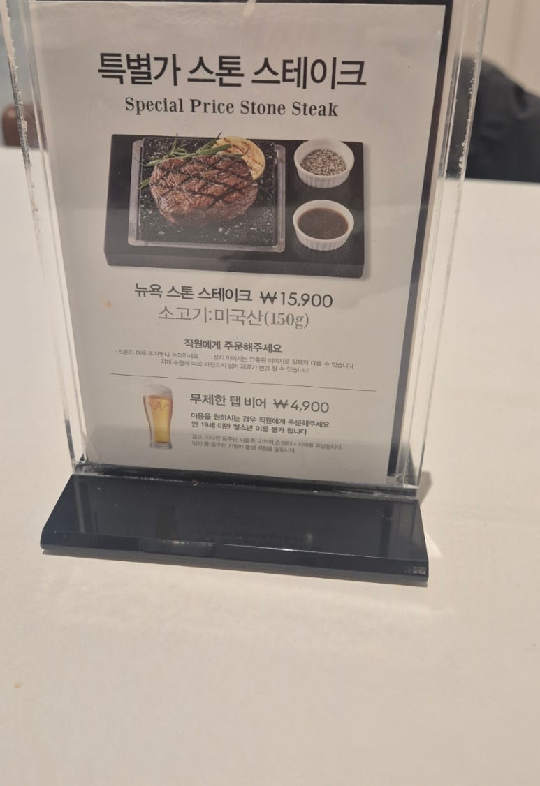 애슐리퀸즈더타운몰 이미지