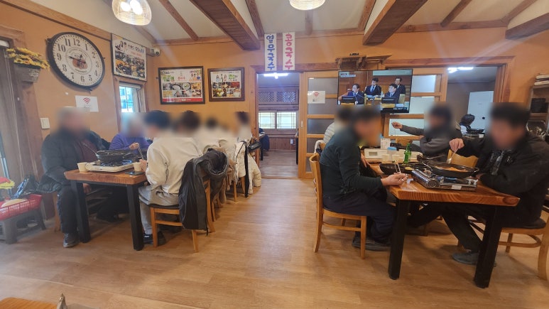 콩마루 이미지