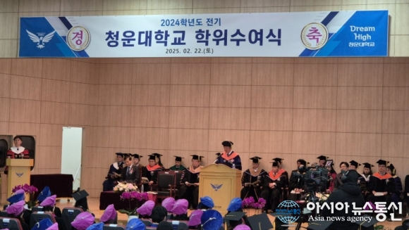 청운전기 이미지