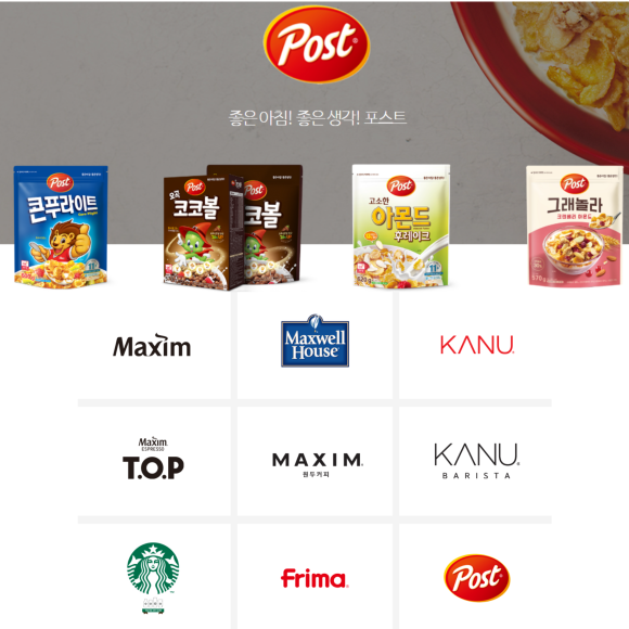 동서종합유통 이미지