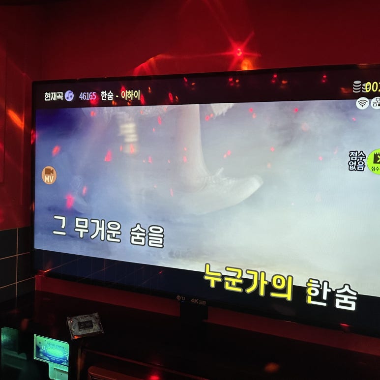 골든싱어코인 이미지