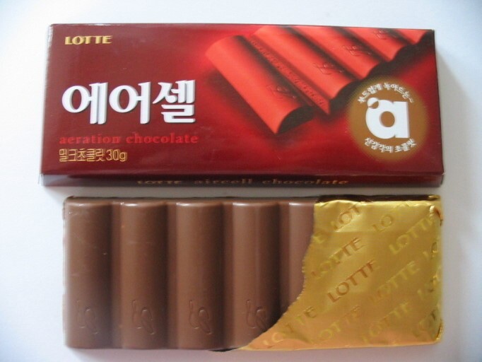 더송송 이미지