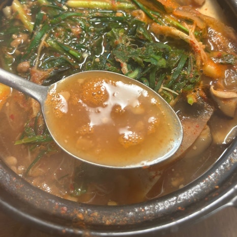 다믄촌 이미지