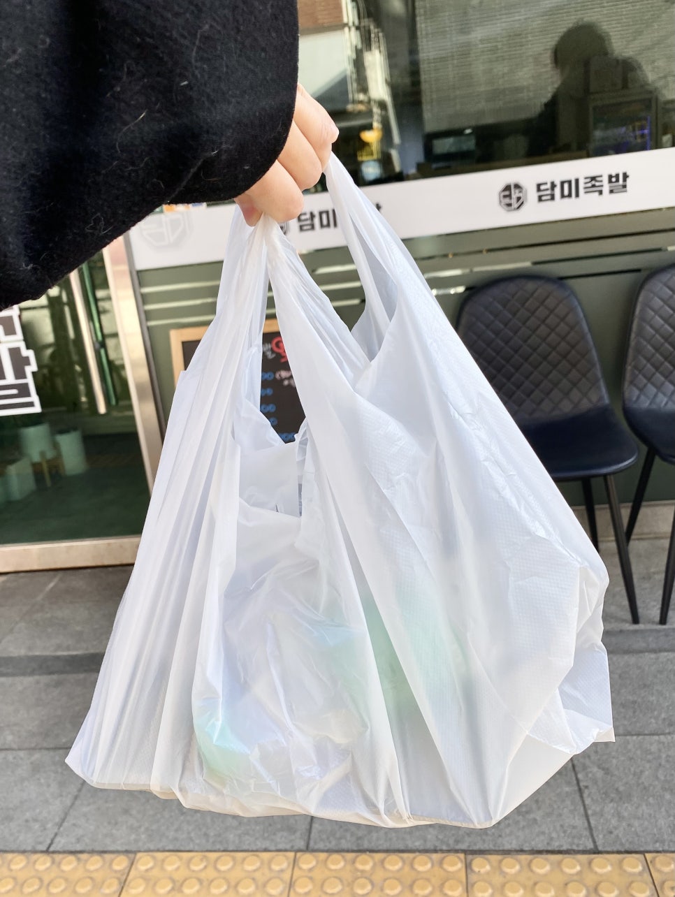 담미족발 이미지