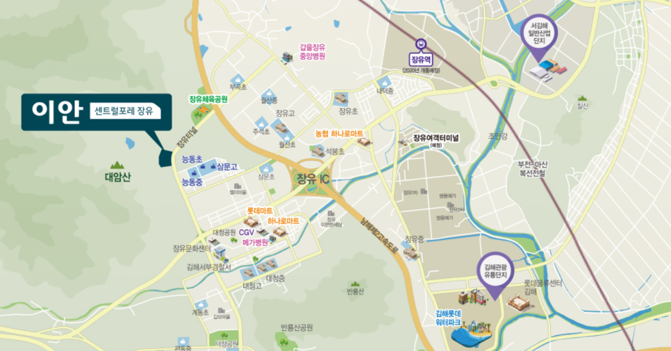 (주)단지 이미지