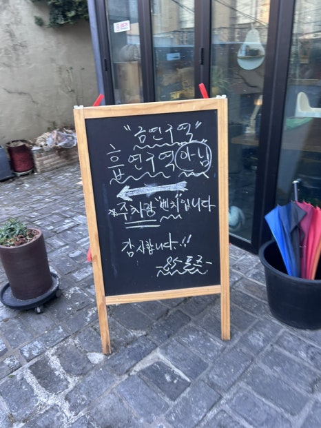85포크 이미지