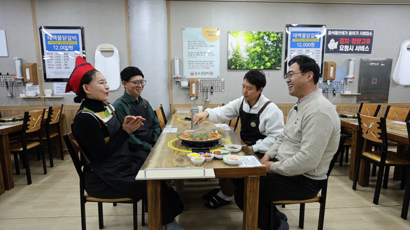 승소닭갈비 이미지