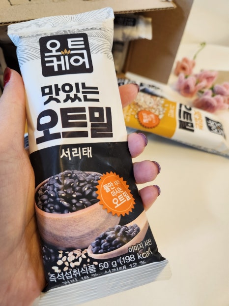 우리종합식품 이미지
