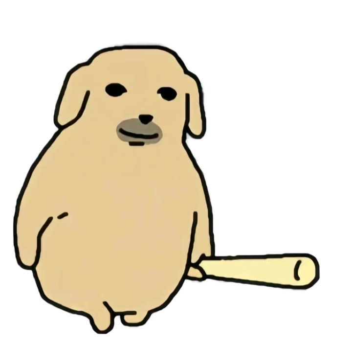 오후두시 이미지