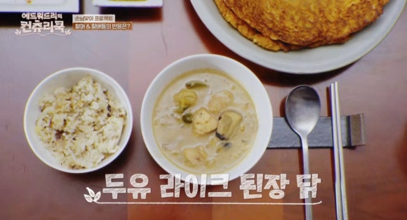 스튜라이크 이미지