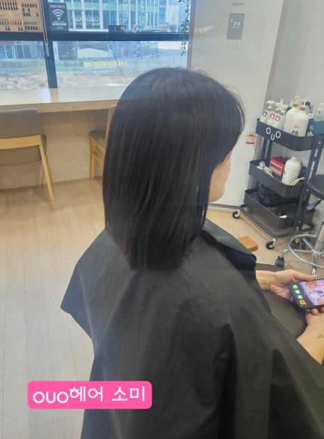 오유오(OUO) 이미지