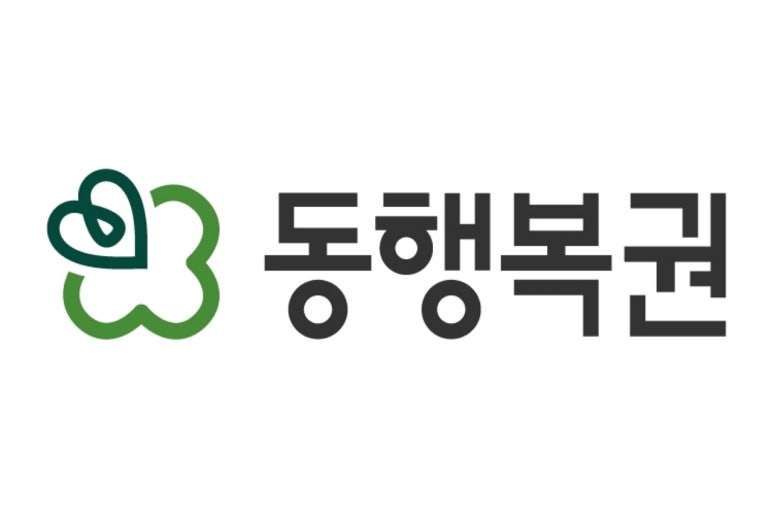 무지개복권방 이미지