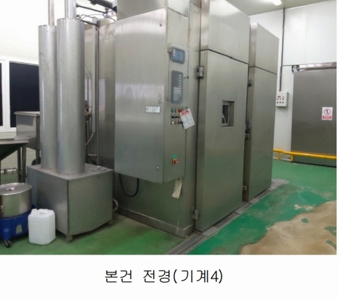 (주)델리원 이미지