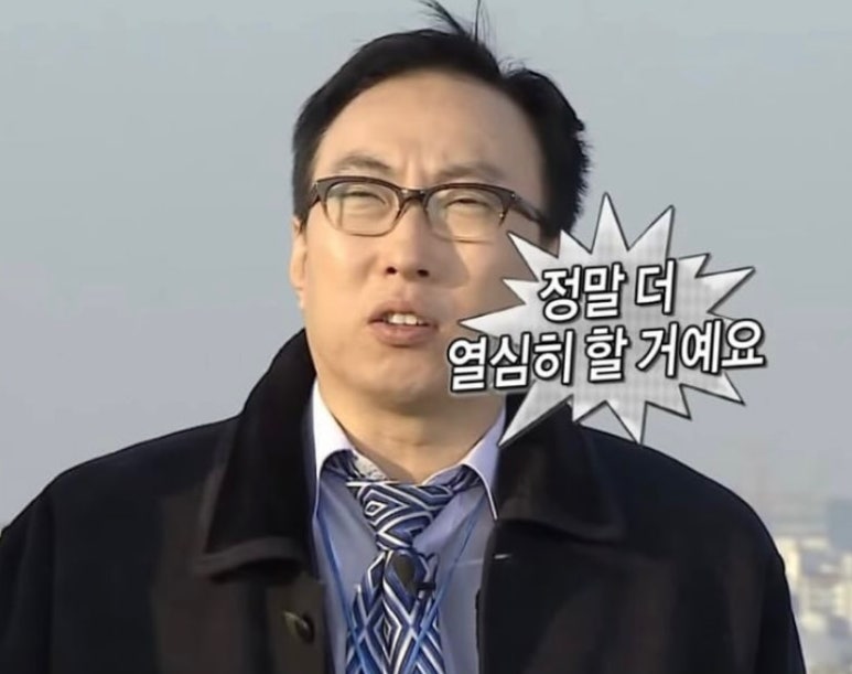 겪이 이미지