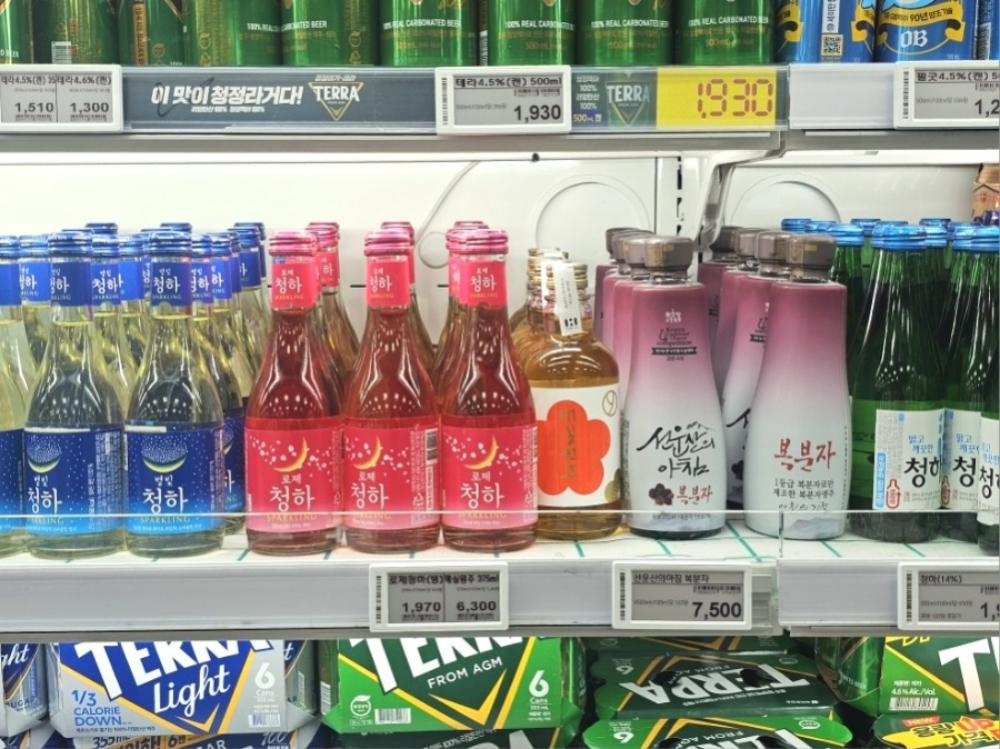천수마트 이미지