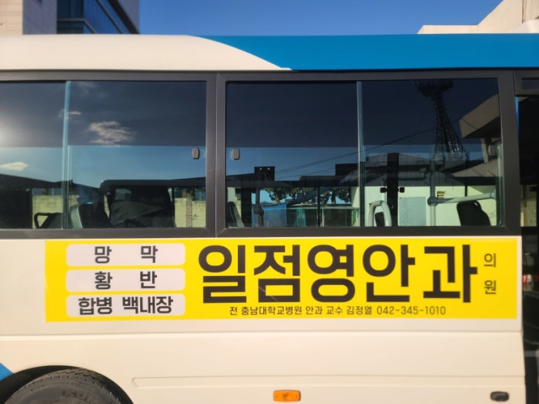 금산광고디자인 이미지