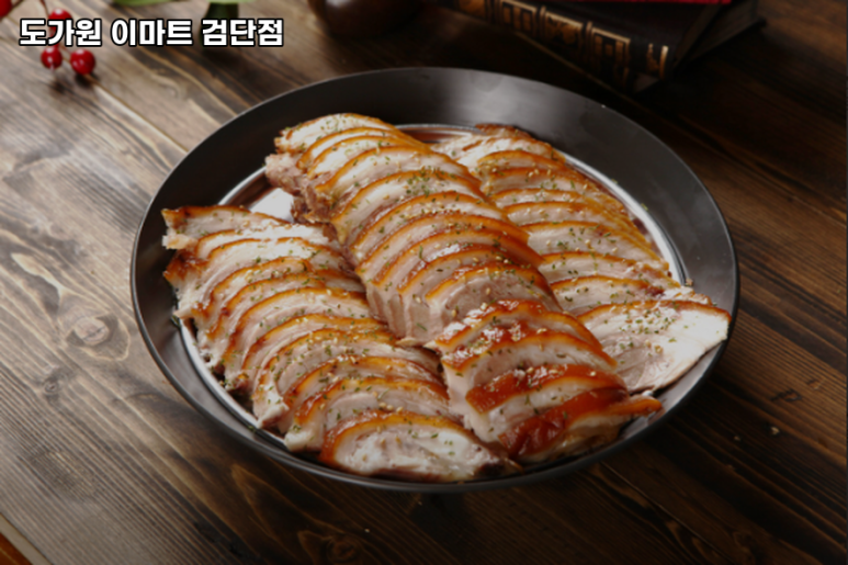 도가원 이미지