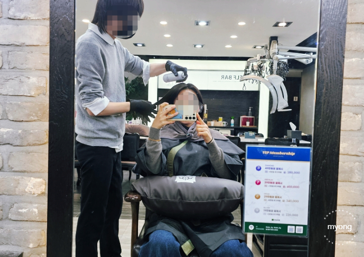 리안헤어 경성대점 이미지