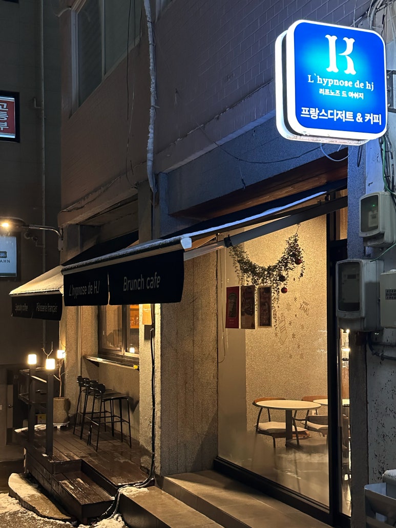 노즈커피로스터스 이미지