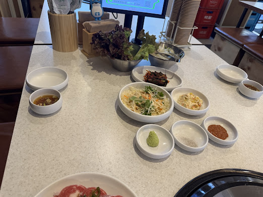 강동갈빗살 이미지