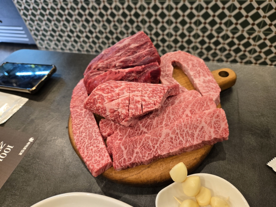 손건호의한우일번지 이미지