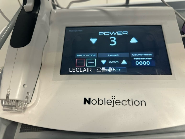 르클레어 이미지