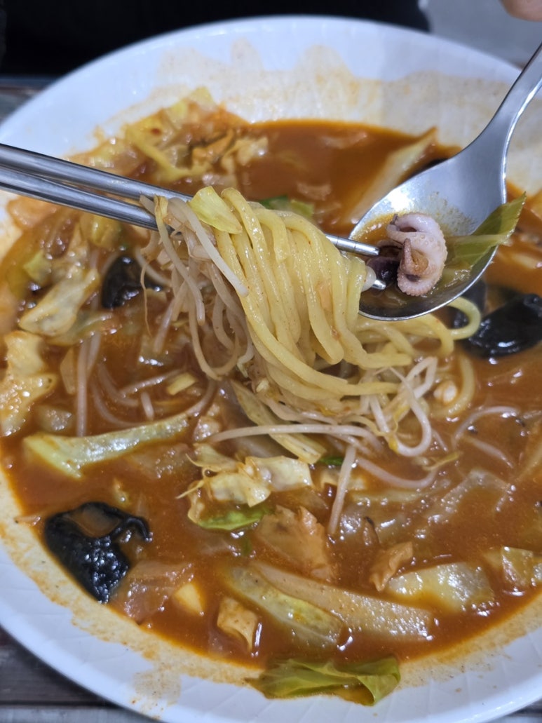차이웅 이미지