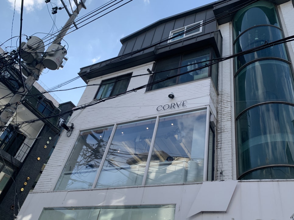 코르브(CORVE) 이미지