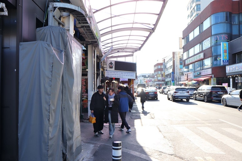고려횟집 이미지