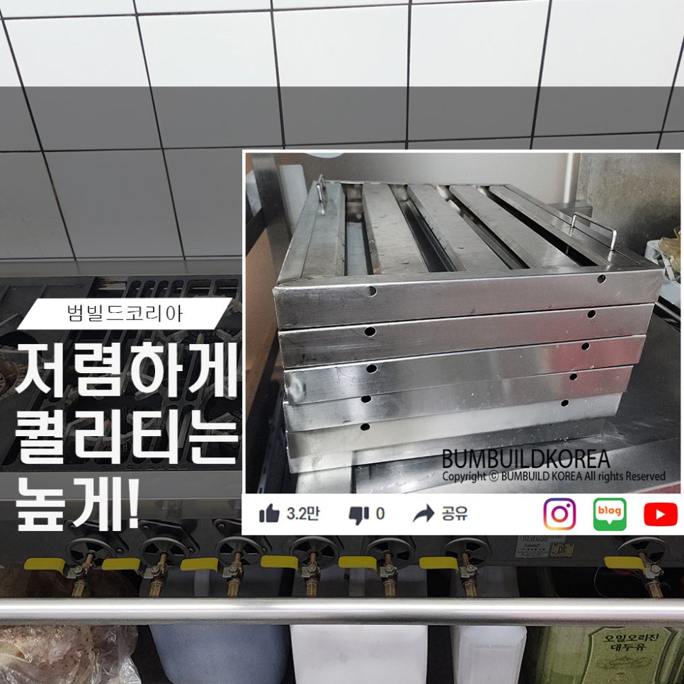 범빌드 이미지
