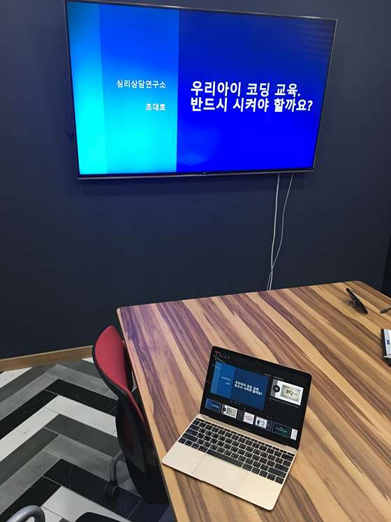 오피스에이 이미지