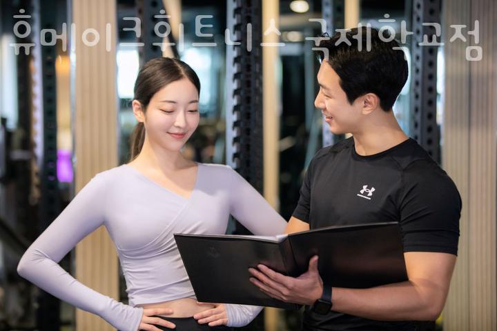 휴메이크국제학교점 이미지