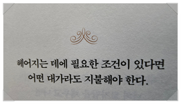 도래울자동차 이미지