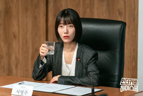 한국코미디스쿨 이미지