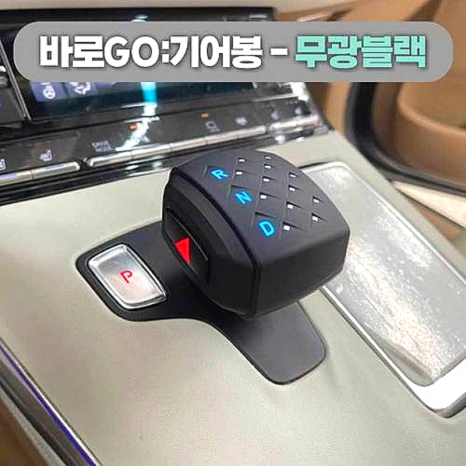 상상온 이미지